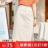 betu百图女装牛仔半身裙高腰A字修身包臀女式中长款裙子2107T46 杏色 M （杏色预售09/24发货）