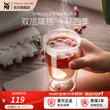 WMF福腾宝双层拿铁杯透明玻璃杯家用咖啡杯隔热牛奶杯家用透明2件套 KINEO双层玻璃水杯2件套