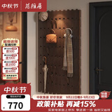 苑雅居实木钢琴键挂衣架壁挂衣帽架入户门口墙壁挂衣钩玄关墙上挂包架