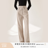 香影阔腿裤女卫裤加绒裤子秋冬季2025新款长裤灰色高腰直筒休闲裤 燕麦 L