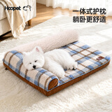 华元宠具（hoopet）狗窝四季通用可拆洗狗睡窝冬季保暖狗沙发垫子冬天2026新款