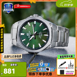 卡西欧（CASIO）商务休闲日韩手表男士太阳能闹钟防水钢带皮带石英腕表送男友礼物 EFR-S108D-3A机械商务风
