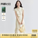 尚都比拉国风立领盘扣绣花连衣裙女夏季收腰显瘦假两件拼接裙气质中长裙