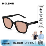 MOLSION陌森太阳镜【张凌赫同款】大框墨镜男款偏光 MS3131A16