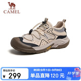 骆驼（CAMEL）踏山男士户外登山复古透气休闲低帮徒步鞋 G14M342685 杏色 42