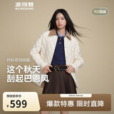 波司登春秋羽绒服女士90绒轻薄衬衫领通勤百搭宽松休闲巴恩风外套