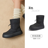 骆驼（CAMEL）雪地靴女简约厚底束带秋冬中筒保暖靴 L23W577074 黑色 37