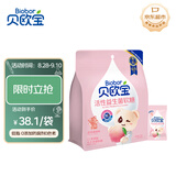 贝欧宝活性益生菌软糖 225g 水蜜桃味 休闲零食 营养糖果 教师节礼物