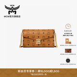 MCM 官旗TRACY中号链条包单肩信封包斜挎包通勤时尚休闲 干邑色 中号