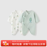 童泰婴儿衣服新生儿连体衣春秋季纯棉0-6月初生宝宝满月蝴蝶哈衣爬服 绿白小树【纯棉】 59cm (建议1-3个月身高55-60cm)