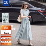 唐狮（TonLion）2026夏季新款连衣裙女蓝色高级感法式大方得体绝美【含腰带】