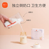 新贝储奶袋90片装奶保鲜袋一次性存奶袋可冷冻加厚防漏200ML9166-5 