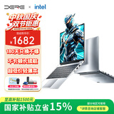 戴睿（dere）政府补贴笔记本电脑 14英寸便携轻薄本 商务办公游戏上课网课手提本 12G/256G