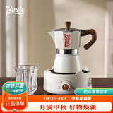 Bincoo摩卡壶煮咖啡壶家用小型意式手冲咖啡壶器具