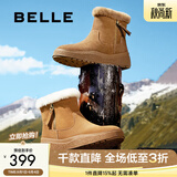 百丽（Belle）户外雪地靴女商场同款保暖加绒短靴C1W1DDD4 卡其色 37 (235mm)