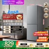 华凌美的出品冰箱2026新款188双开两门小户型家用新国标一级能效租房不占地低音HR-188国家补贴