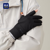 海澜之家（HLA）骑行手套男冬天布艺摩托车保暖手套户外骑车送老公男友防风防寒
