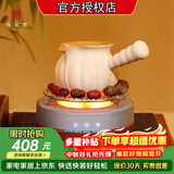 友茗堂 电陶炉茶炉家用煮茶炉烧水炉 铁壶迷你不挑壶光波电磁炉电炉大功率小型超薄围炉煮茶炉 幻影电陶炉+汉陶张生金瓜罐罐壶