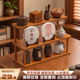 AEY桌面置物架小型博古架茶杯茶具多层摆放展示收纳架 茶色三层60