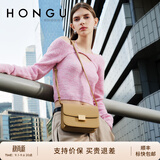 红谷包包女包新款牛皮单肩包时尚斜挎包小方包相机包生日礼物 浅卡其