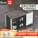强象移动茶台烧水壶一体沙发边几岩板餐边柜茶几桌客厅角几侧边柜J10 款式1：W950*D450*H656