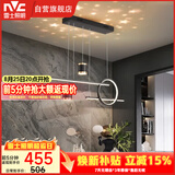 雷士（NVC）餐厅吊灯LED现代简约北欧轻奢黑金餐桌带筒灯长条三挡调色40瓦