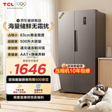 TCL汪鲜生500升对开门双开门大容量速冻净味抗菌一级能效风冷无霜家用电冰箱R500V5-S国家补贴