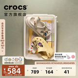 卡骆驰（CROCS）檀健次同款经典泡芙洞洞鞋百舒适男沙滩鞋女鞋休闲鞋|207521 骨白色-2Y2(含智必星) 36 (220mm) 37