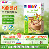喜宝（HiPP）有机婴儿辅食营养易消化 欧洲原装进口 5种谷物米粉米糊 200g