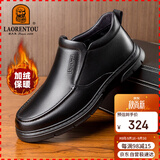 老人头（LAORENTOU）棉鞋男冬季真牛皮男士棉皮鞋雪地靴加绒加厚保暖鞋 LA53659 黑43