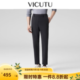 威可多（VICUTU）26秋冬【软弹裤】男士黑色含羊毛高弹休闲裤直筒长裤商务百搭裤子 黑色 32