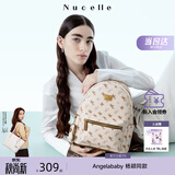 纽芝兰（NUCELLE）双肩包女2026新款轻奢时尚背包大学生书包飞马女包开学季生日礼物