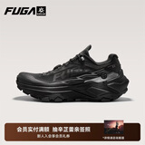 KAILAS FUGA【新款】凯乐石FUGA EX3透气缓震抓地防滑低帮越野跑山鞋男款