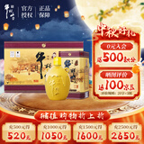 牛栏山百年陈酿三牛金罐 浓香型白酒 42度 400ml*6瓶 整箱装