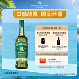 尊美醇（Jameson）爱尔兰 调和型 花果香威士忌 洋酒 700ml  IPA版 精酿桶 中秋送礼