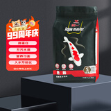统一 鱼粮锦鲤色扬幼鱼1kg饲料金鱼罗汉鱼鱼食热带鱼粮不浑水鱼粮