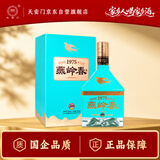 华都 燕岭春春意 酱香型白酒  53度 500ml 单瓶装