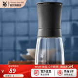 WMF 德国福腾宝研磨调味瓶玻璃调味瓶盐瓶味精瓶鸡精瓶调料瓶研磨器 TREND手动研磨器