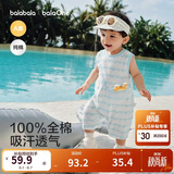 巴拉巴拉童装宝宝连体衣新生婴儿哈衣爬服短袖2026新夏装透气动物造型萌趣