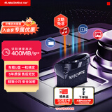 Sandisk闪迪1TB USB3.2 U盘 CZ430酷豆 黑色 读速400MB/s 车载U盘 文件加密 小巧便携优盘