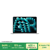 Apple/苹果AI/MacBook Air13英寸M5 (10+8核) 16G 512G银色笔记本电脑MDH74CH/A