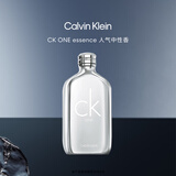 Calvin Kleinck香水卡雷优ckone中性浓香水50ml生日礼物节日礼物送男女友老婆