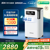 欧姆龙（OMRON）制氧机家用吸氧机老人医用级 5L升轻音老人带雾化氧气机 Y-5103W