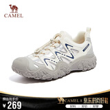骆驼（CAMEL）溯溪鞋男撞色拼接绑带户外鞋 L14S469663 米白/灰/深蓝(男款) 43