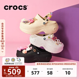 卡骆驰（CROCS）贝拉洞洞鞋沙滩鞋包头女鞋厚底拖鞋|210062 白色-100（含智必星） 36 (220mm) 37