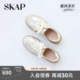 圣伽步（SKAP）德训鞋女款复古运动休闲增高板鞋 银色 37