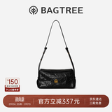 BAGTREE【朱珠同款】包包树奶盒包女包头层植鞣牛皮单肩腋下斜挎包hobo包 檀黑色-小号 高级小众生日礼物女