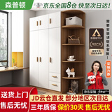 森普顿衣柜卧室平开门组合现代简易家用柜子收纳衣橱(可升级实木生态板) 三门1.2米主柜+顶柜+0.5米角柜