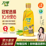 刀唛（Knife）食用油 玉米油750ml 非转基因 物理压榨 一级油 中秋礼品送礼