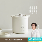 olayks立时 出口日韩迷你电饭煲1-2人 小电饭锅小型 1.2升多功能家用小2人煲汤煮粥米饭锅内胆不粘可保温 1.2L 【陶瓷釉内胆】